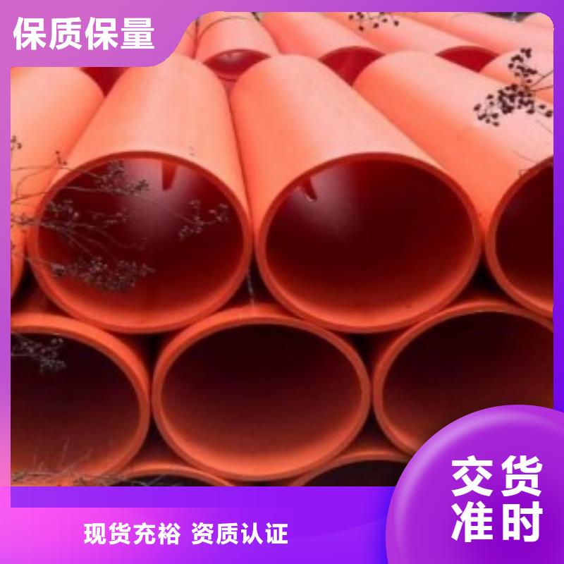 隧道救援应急通道逃生管无中间商厂家直销