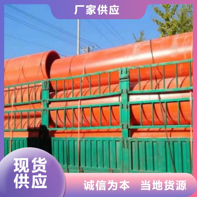 隧道逃生管道-逃生管道来电咨询