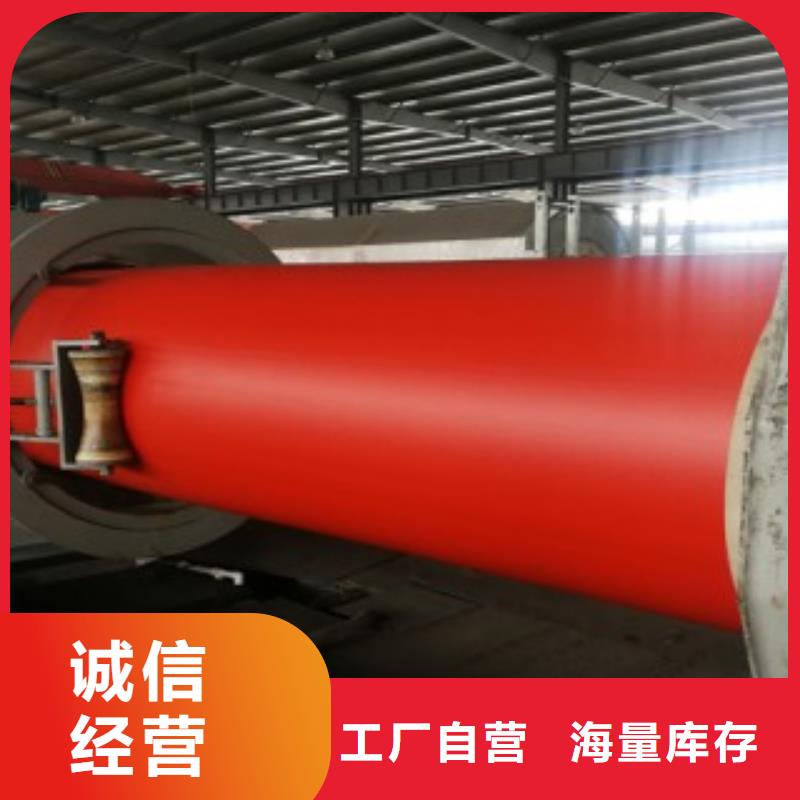 新型逃生管道-隧道逃生管道质量三包