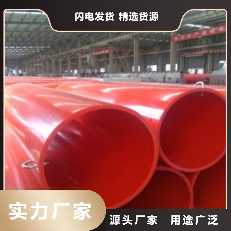 逃生管道隧道逃生管道可放心采购