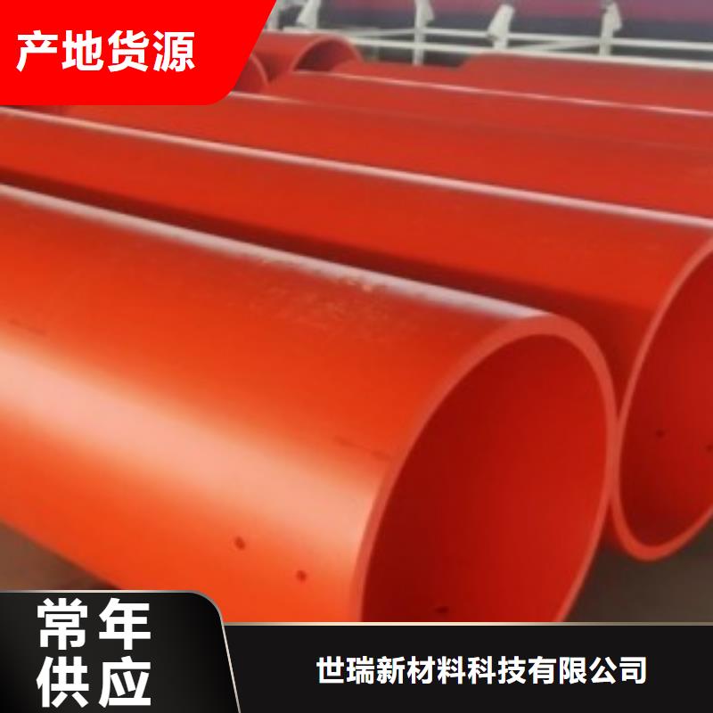 高分子逃生管道超高分子逃生管道支持加工定制