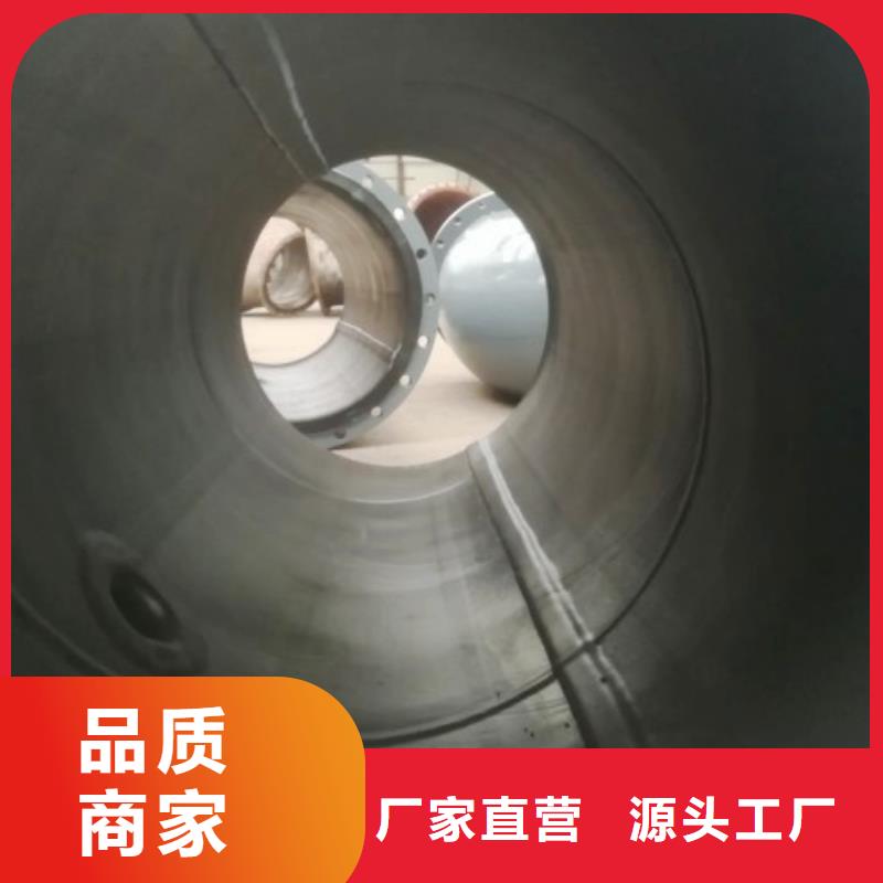 福建衬胶管批发