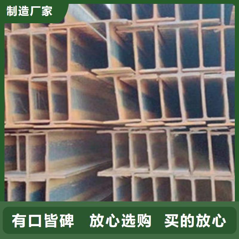 Q235B工字钢建筑厂房钢梁用