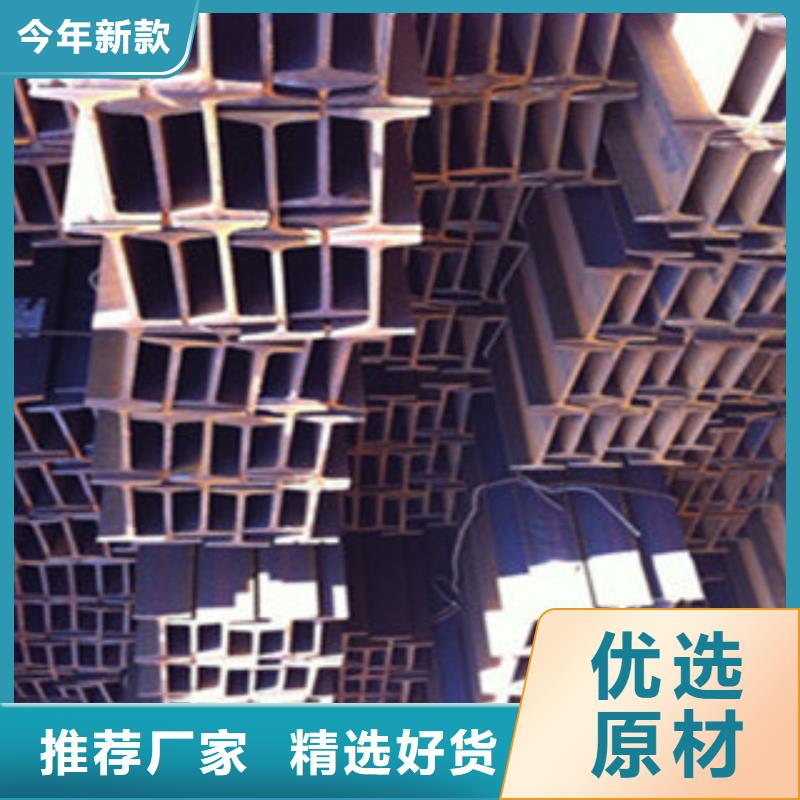 Q355B热轧工字钢钢结构建筑用H型钢