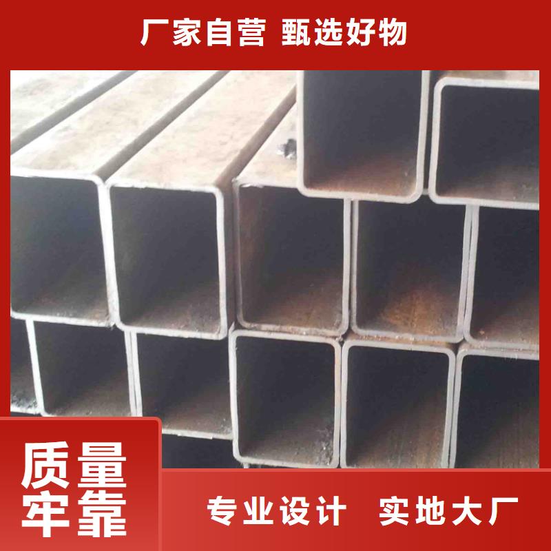 Q355C方矩管40*50*4.0非标加工定制