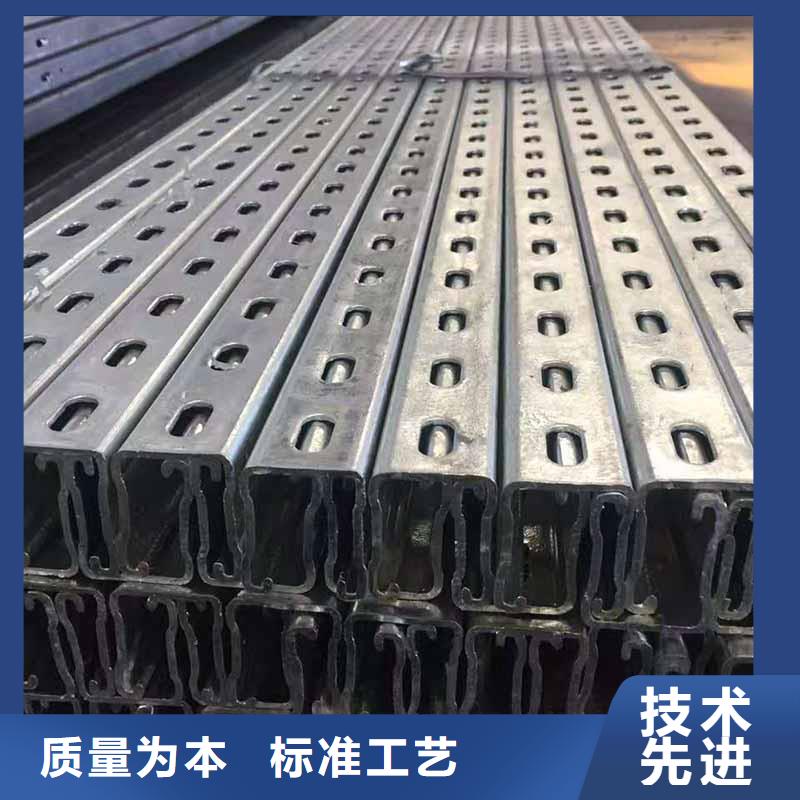 光伏支架,镀锌钢板懂您所需