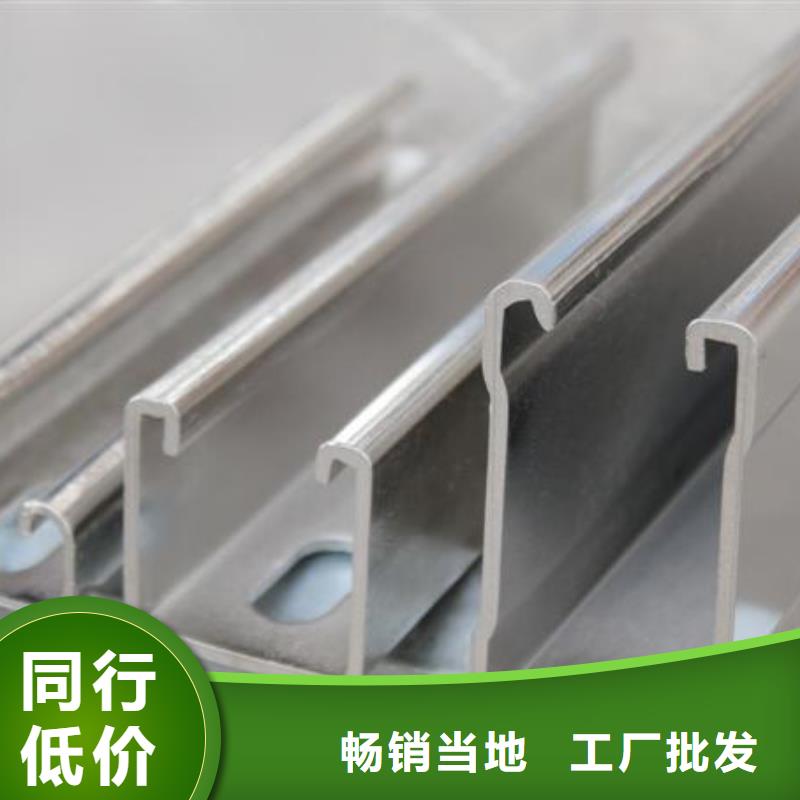 光伏支架_镀锌钢板优选厂家