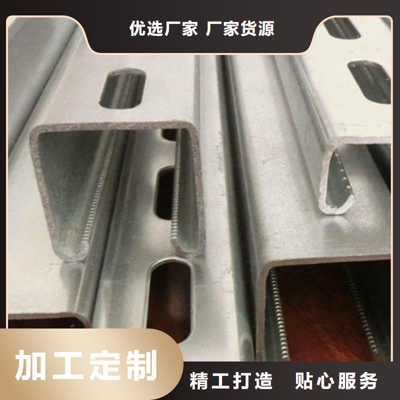 买[国耀宏业]C型钢钢板出口品质做服务