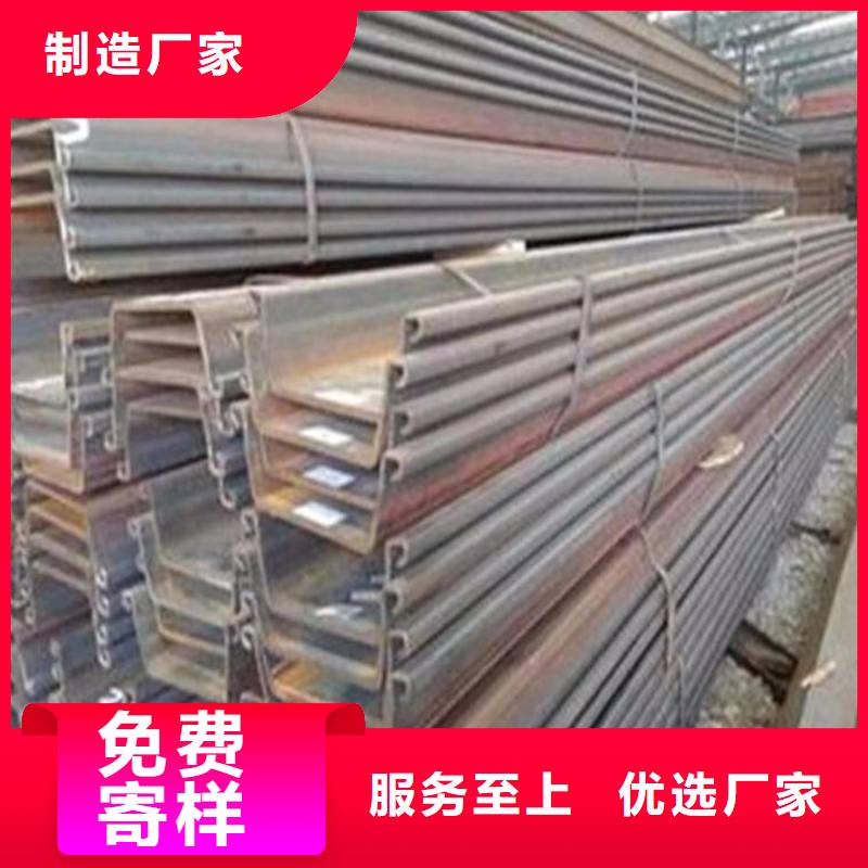 钢板桩H型钢使用寿命长久