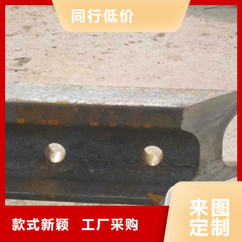钢轨H型钢价格实惠工厂直供