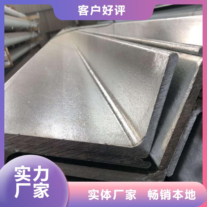 40*25*3不等边Q235B镀锌角钢现货加工定制