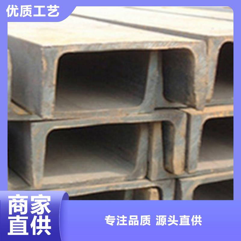 黄特Q235B槽钢专业生产