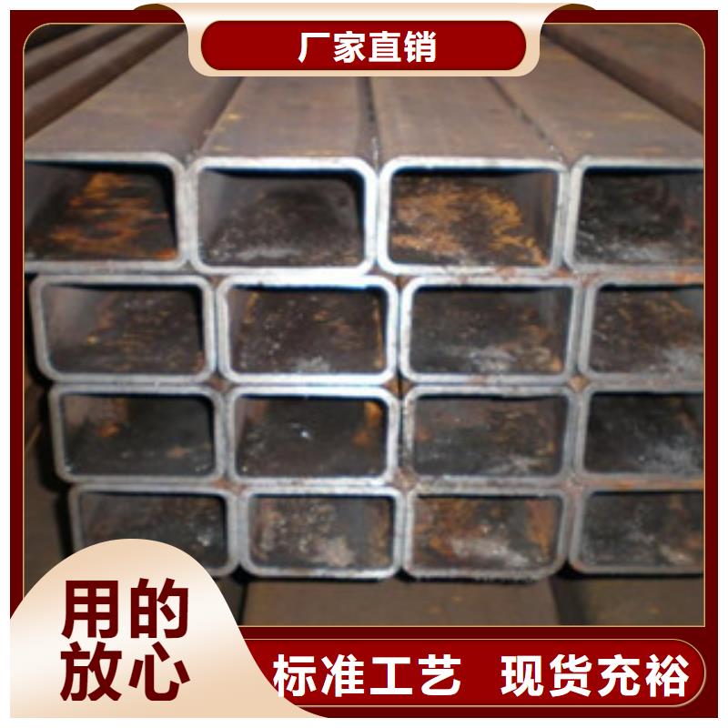 Q235B方管40*40*2.0规格齐全现货