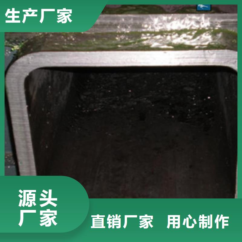 冷拔Q355B方管建筑工程用