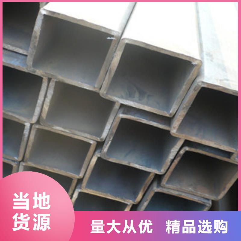 Q355B方管建筑工程用