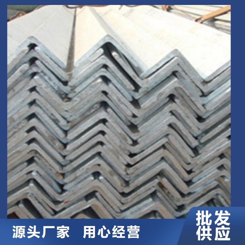 Q235B角钢75*8建筑幕墙用角钢