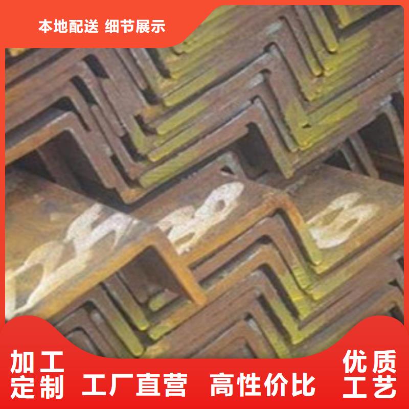 Q235B角钢75*8建筑幕墙用角钢