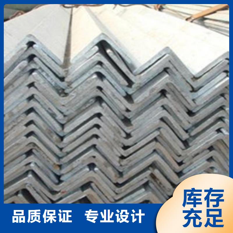 Q235B角钢75*8建筑幕墙用角钢