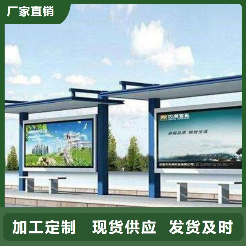 候车亭广告灯箱无中间商厂家直销