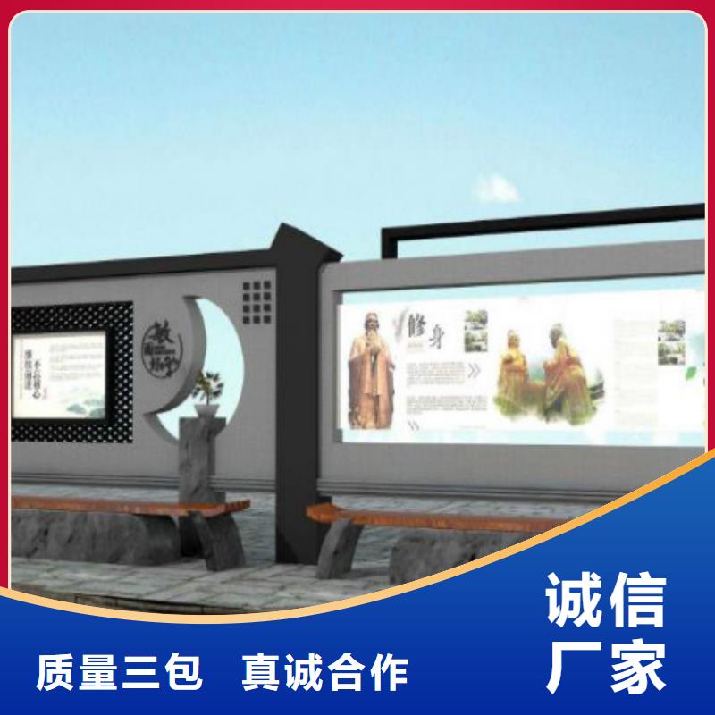 候车亭社区滚动灯箱厂家当日价格