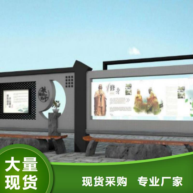 候车亭-路名牌灯箱厂家使用方法
