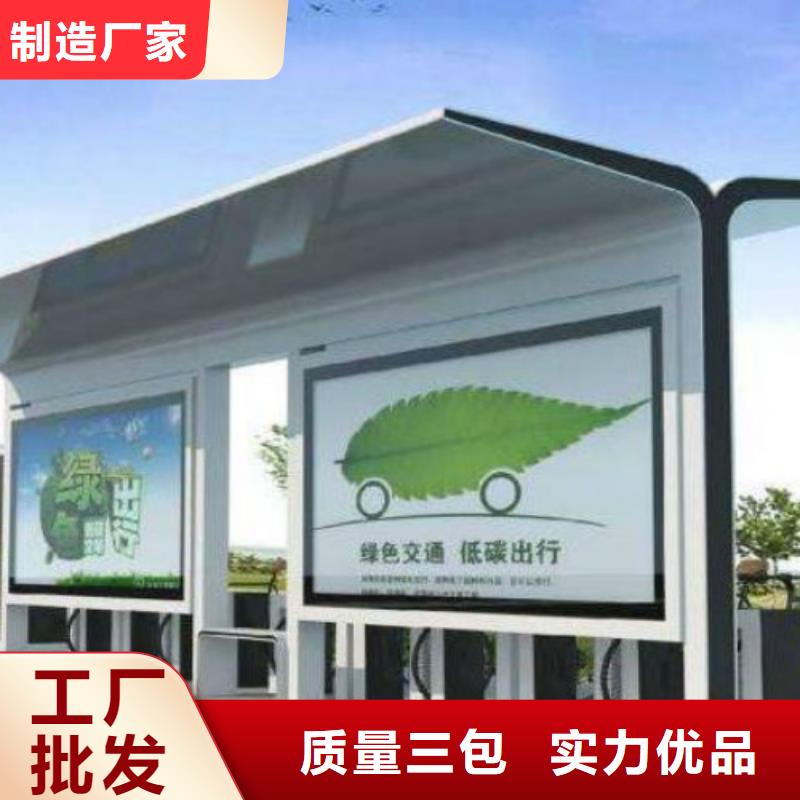 候车亭广告灯箱无中间商厂家直销