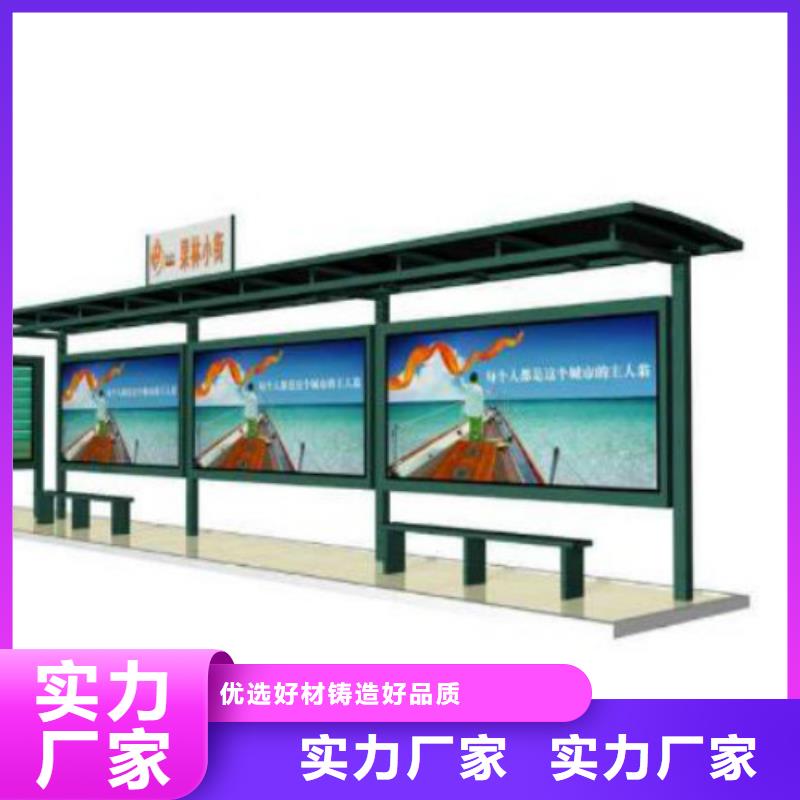 候车亭社区滚动灯箱厂源头厂商