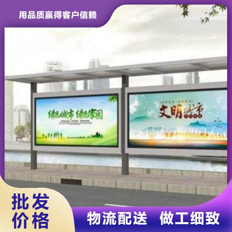 候车亭广告灯箱销售主推产品