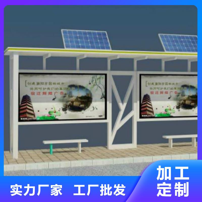 候车亭社区滚动灯箱批发商