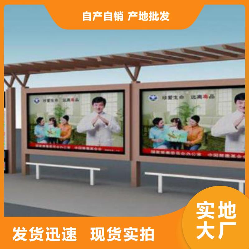 候车亭供应广告灯箱敢与同行比质量