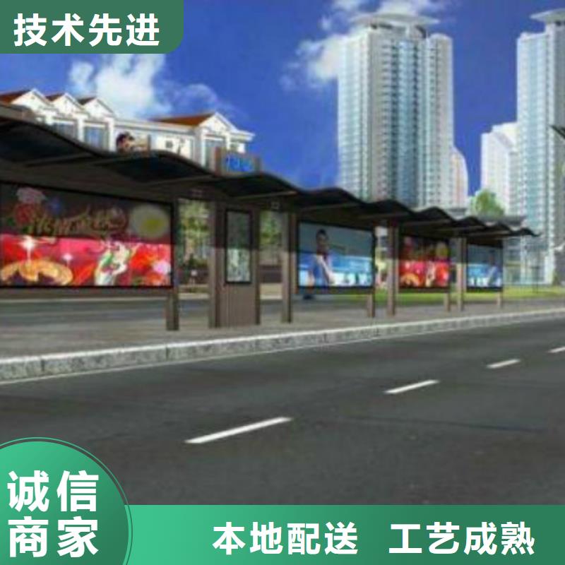 候车亭广告灯箱无中间商厂家直销