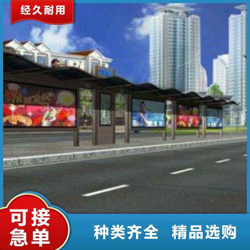 候车亭广告灯箱无中间商厂家直销