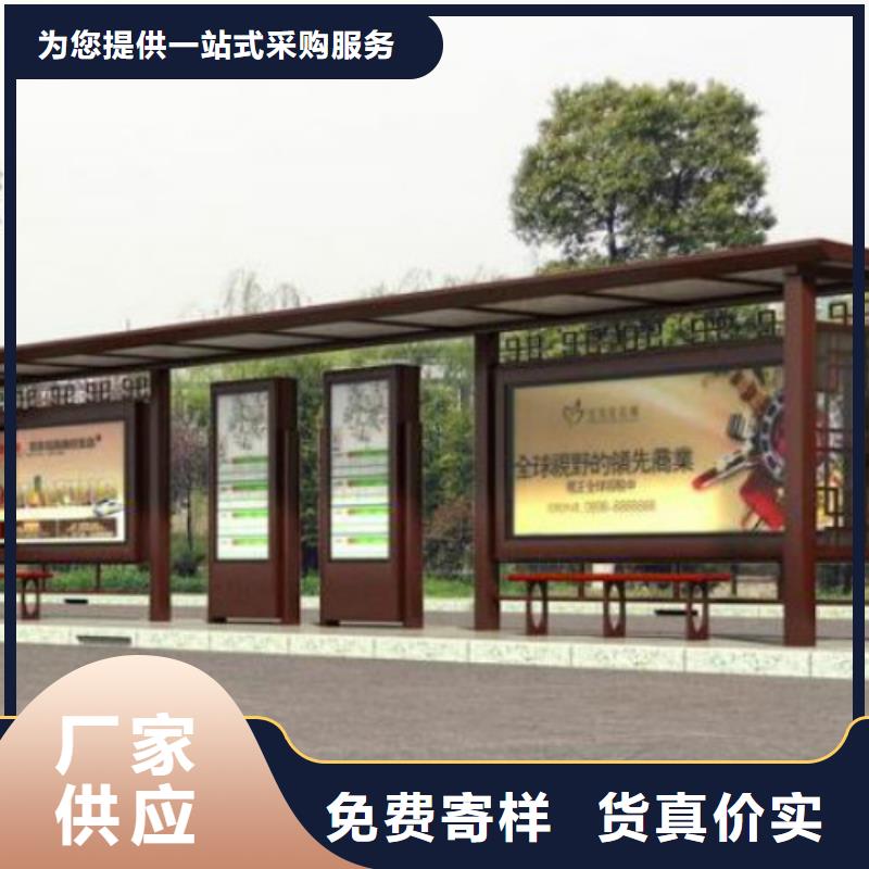 候车亭异型灯箱优质工艺