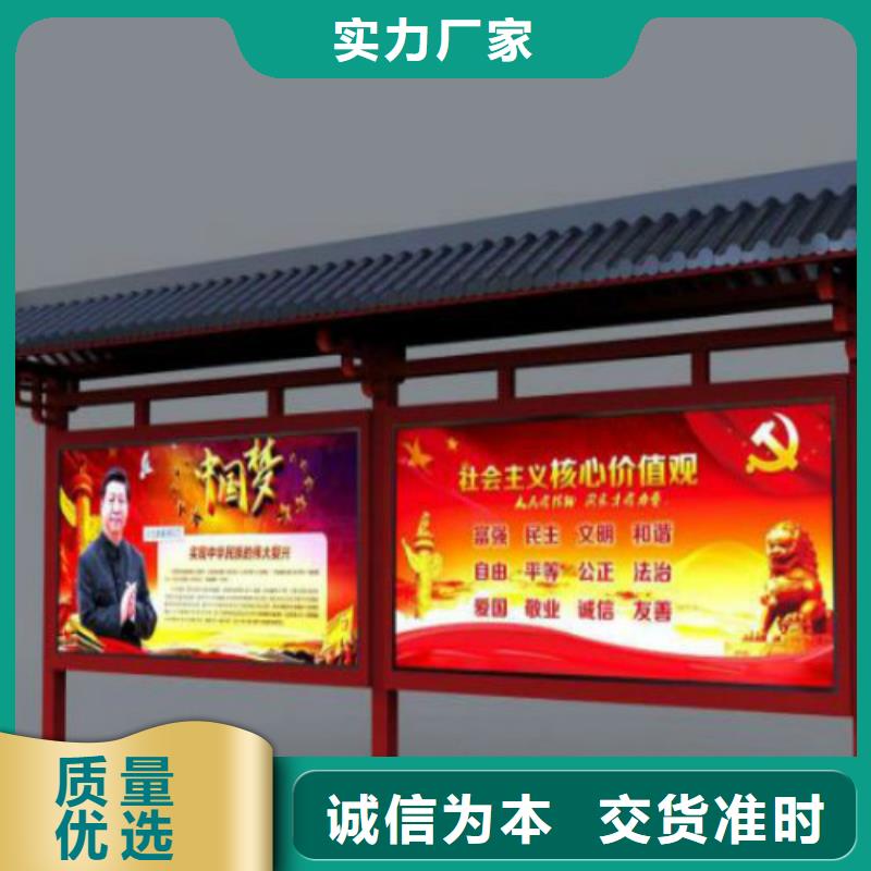 候车亭广告灯箱销售主推产品
