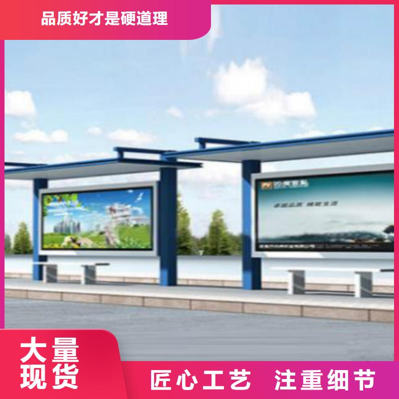 候车亭社区滚动灯箱厂家当日价格