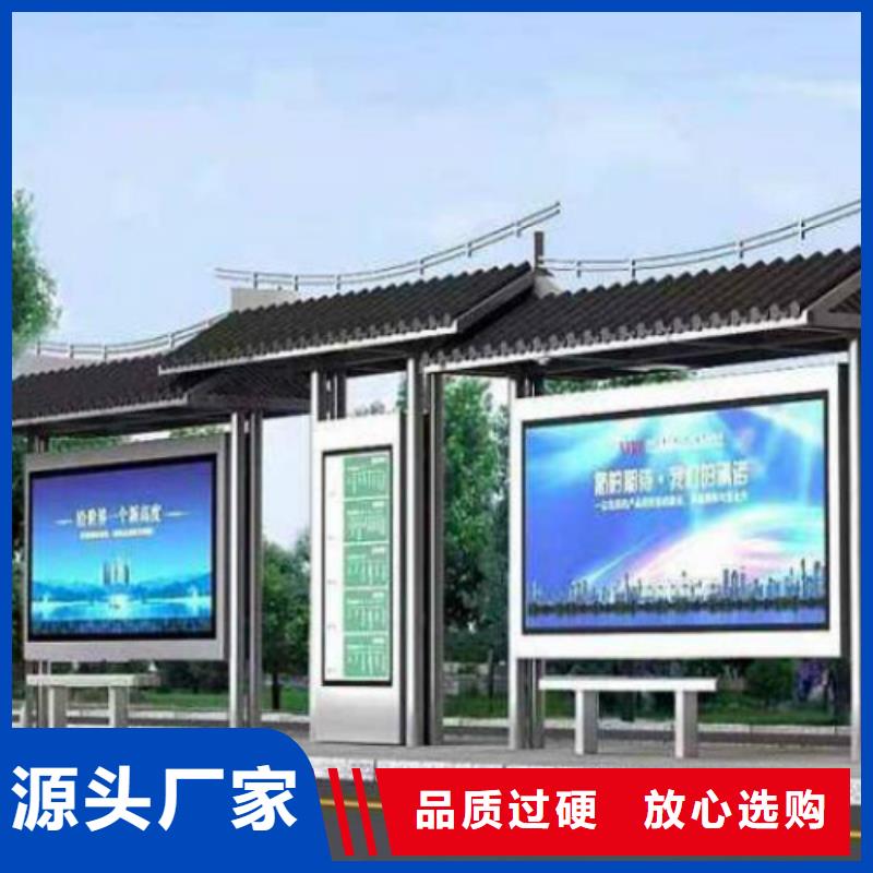 候车亭供应广告灯箱敢与同行比质量