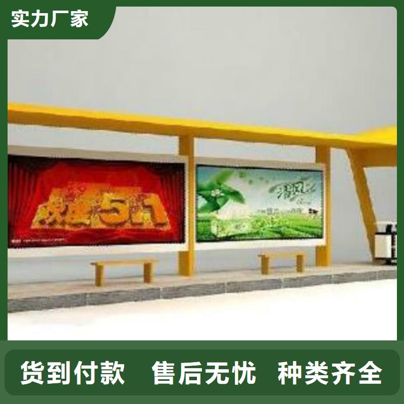 候车亭广告灯箱销售主推产品