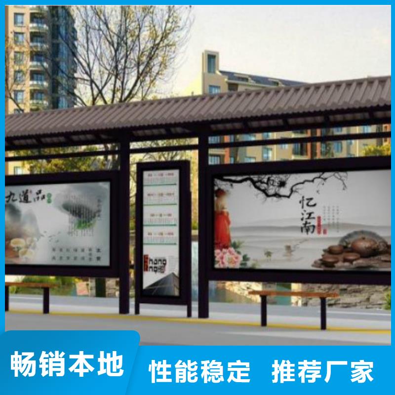 候车亭_广告灯箱销售型号全价格低