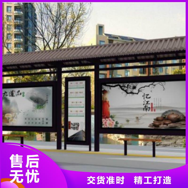 候车亭广告灯箱无中间商厂家直销