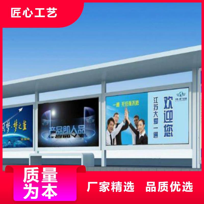 候车亭供应广告灯箱敢与同行比质量