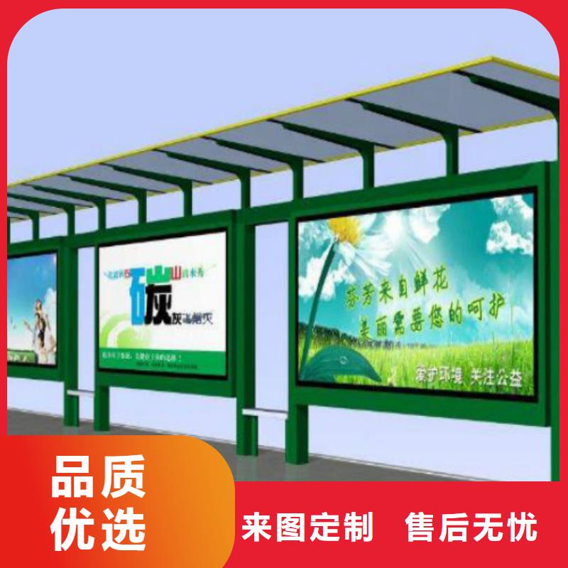 候车亭供应广告灯箱敢与同行比质量