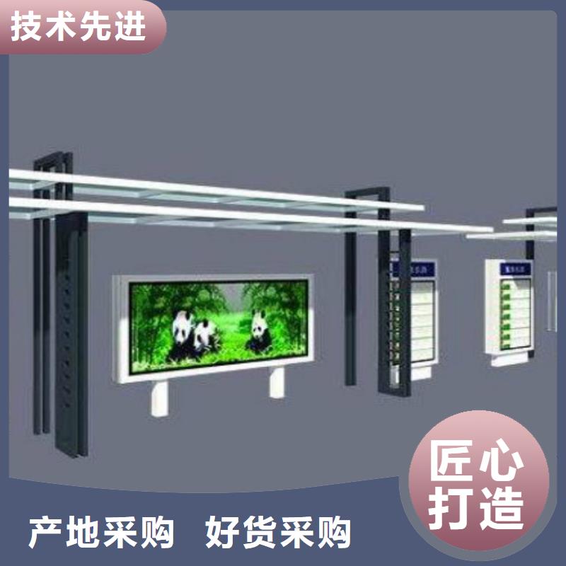 候车亭广告灯箱无中间商厂家直销