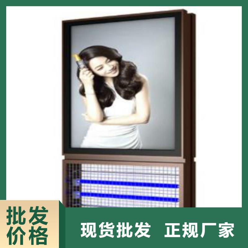 滚动灯箱及配件精神堡垒厂家助您降低采购成本