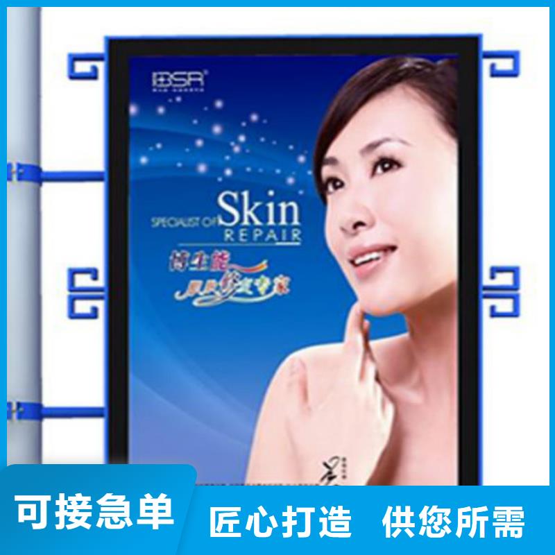 滚动灯箱及配件滚动灯箱生产厂家厂诚信经营