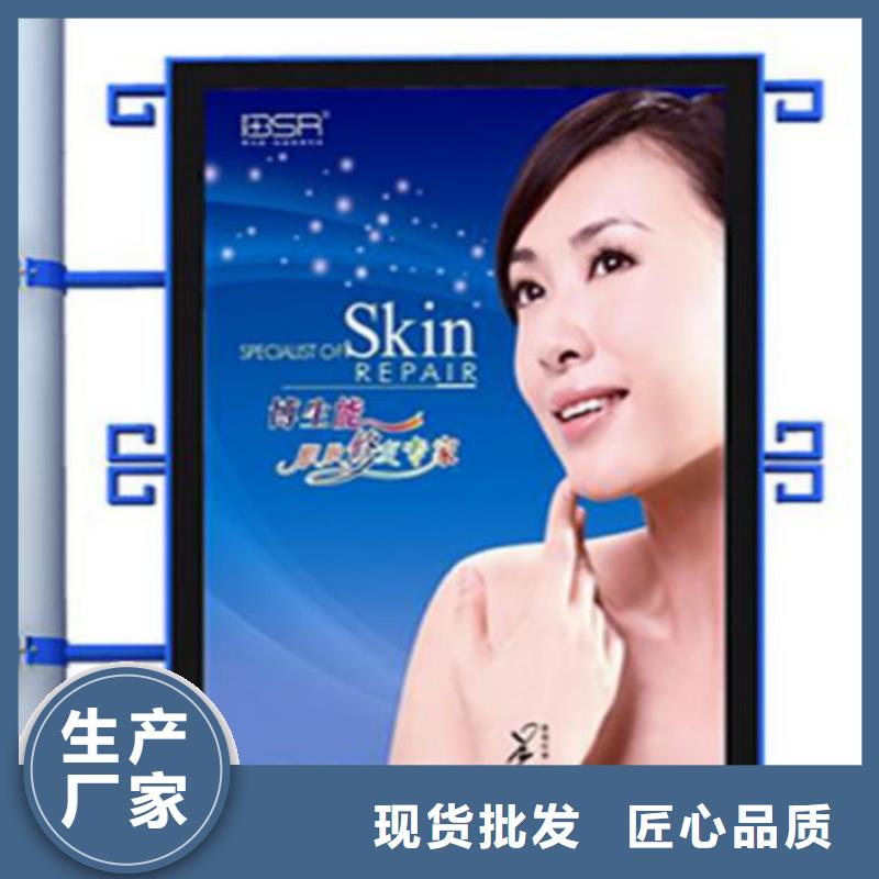 滚动灯箱及配件社区滚动灯箱有实力有经验