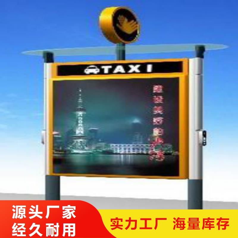 滚动灯箱及配件-小区滚动灯箱订制批发