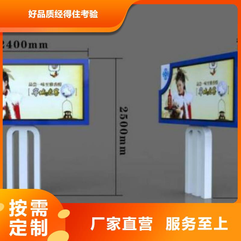 滚动灯箱及配件滚动灯箱生产厂家厂诚信经营