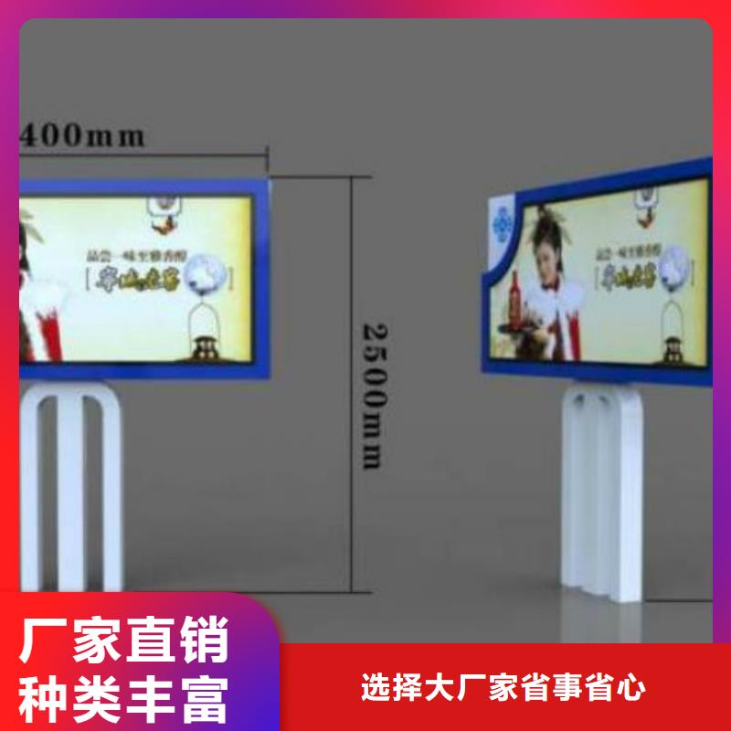 滚动灯箱及配件,LED滚动灯箱服务始终如一
