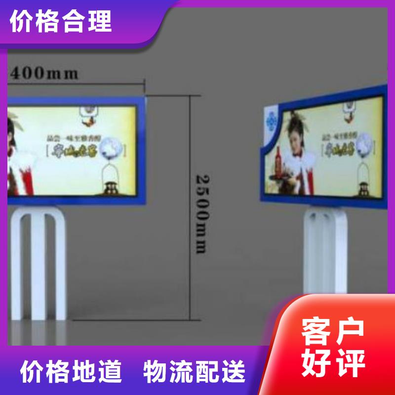 滚动灯箱及配件-小区滚动灯箱订制批发