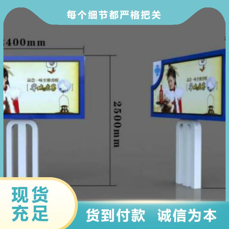 滚动灯箱及配件广告灯箱供应多年行业积累